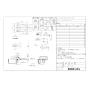 LIXIL(リクシル) CW-PA21AQE-NEC-R3 シャワートイレPAシリーズ 便フタなし仕様 取扱説明書 商品図面 施工説明書 シャワートイレPAシリーズ 便フタなし仕様 商品図面1