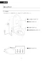 LIXIL(リクシル) CW-PA21L-NEC BW1 取扱説明書 商品図面 施工説明書 シャワートイレPAシリーズ 便フタなし仕様 取扱説明書18