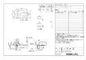 LIXIL(リクシル) CW-PA21L-NEC BW1 取扱説明書 商品図面 施工説明書 シャワートイレPAシリーズ 便フタなし仕様 商品図面1