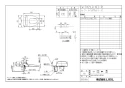 LIXIL(リクシル) CW-PA21LQ-NEC-R1 BW1 取扱説明書 商品図面 施工説明書 シャワートイレPAシリーズ 便フタなし仕様 商品図面1