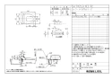 LIXIL(リクシル) CW-PA21LQ-NEC-R2 BW1 取扱説明書 商品図面 施工説明書 シャワートイレPAシリーズ 便フタなし仕様 商品図面1