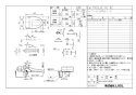 LIXIL(リクシル) CW-PA21LQE-NE-R2 BW1 取扱説明書 商品図面 施工説明書 シャワートイレPAシリーズ 商品図面1