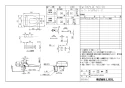 LIXIL(リクシル) CW-PA21LQE-NEC-R1 BW1 取扱説明書 商品図面 施工説明書 シャワートイレPAシリーズ 便フタなし仕様 商品図面1