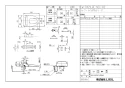 LIXIL(リクシル) CW-PA21LQE-NEC-R2 BW1 取扱説明書 商品図面 施工説明書 シャワートイレPAシリーズ 便フタなし仕様 商品図面1