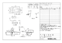 LIXIL(リクシル) CW-PA21LQF-NEC-R1 BW1 取扱説明書 商品図面 施工説明書 シャワートイレPAシリーズ 便フタなし仕様 商品図面1