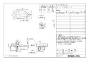 LIXIL(リクシル) CW-PA21Q-NE BW1 取扱説明書 商品図面 施工説明書 シャワートイレPAシリーズ 商品図面1