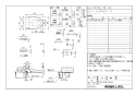 LIXIL(リクシル) CW-PA21QE-NE-R3 BW1 取扱説明書 商品図面 施工説明書 シャワートイレPAシリーズ 商品図面1