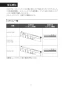 LIXIL(リクシル) CW-PA21QE-NEC-R3 BW1 取扱説明書 商品図面 施工説明書 シャワートイレPAシリーズ 便フタなし仕様 取扱説明書3