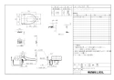 CW-PA21QF-NE 取扱説明書 商品図面 施工説明書 シャワートイレPAシリーズ 商品図面1