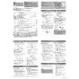 LIXIL(リクシル) CW-PB21-NEB BW1 取扱説明書 商品図面 施工説明書 シャワートイレPBシリーズ 漏電ブレーカー仕様 施工説明書4