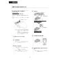 LIXIL(リクシル) CW-PB21-NEB BW1 取扱説明書 商品図面 施工説明書 シャワートイレPBシリーズ 漏電ブレーカー仕様 取扱説明書33