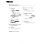 LIXIL(リクシル) CW-PB21-NEB BW1 取扱説明書 商品図面 施工説明書 シャワートイレPBシリーズ 漏電ブレーカー仕様 取扱説明書34