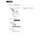 LIXIL(リクシル) CW-PB21-NEB BW1 取扱説明書 商品図面 施工説明書 シャワートイレPBシリーズ 漏電ブレーカー仕様 取扱説明書42