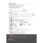 LIXIL(リクシル) CW-PB21-NEB BW1 取扱説明書 商品図面 施工説明書 シャワートイレPBシリーズ 漏電ブレーカー仕様 取扱説明書70