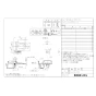 LIXIL(リクシル) CW-PB21ALQ-NEC-R1 取扱説明書 商品図面 施工説明書 シャワートイレPBシリーズ 便フタなし仕様 商品図面1