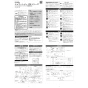 LIXIL(リクシル) CW-PB21ALQE-NEC-R2 取扱説明書 商品図面 施工説明書 シャワートイレPBシリーズ 便フタなし仕様 施工説明書1