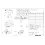 LIXIL(リクシル) CW-PB21ALQE-NEC-R2 取扱説明書 商品図面 施工説明書 シャワートイレPBシリーズ 便フタなし仕様 商品図面1