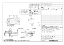 LIXIL(リクシル) CW-PB21LQ-NE-R1 BW1 取扱説明書 商品図面 施工説明書 シャワートイレPBシリーズ 商品図面1