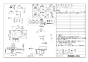 LIXIL(リクシル) CW-PB21LQE-NE-R1 BW1 取扱説明書 商品図面 施工説明書 シャワートイレPBシリーズ 商品図面1