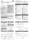 LIXIL(リクシル) CW-PB21LQE-NEC-R1 BW1 取扱説明書 商品図面 施工説明書 シャワートイレPBシリーズ 便フタなし仕様 施工説明書1