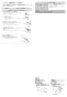 LIXIL(リクシル) CW-PB21LQE-NEC-R1 BW1 取扱説明書 商品図面 施工説明書 シャワートイレPBシリーズ 便フタなし仕様 施工説明書2