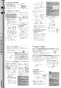 LIXIL(リクシル) CW-PB21LQE-NEC-R1 BW1 取扱説明書 商品図面 施工説明書 シャワートイレPBシリーズ 便フタなし仕様 施工説明書3