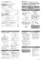 LIXIL(リクシル) CW-PB21LQE-NEC-R1 BW1 取扱説明書 商品図面 施工説明書 シャワートイレPBシリーズ 便フタなし仕様 施工説明書4