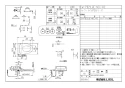 LIXIL(リクシル) CW-PB21LQE-NEC-R2 BW1 取扱説明書 商品図面 施工説明書 シャワートイレPBシリーズ 便フタなし仕様 商品図面1