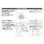 LIXIL(リクシル) CW-PC12-NEC-UR BW1 取扱説明書 商品図面 施工説明書 シャワートイレ スリムタイプ 便フタなし仕様 施工説明書10