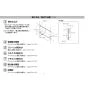 LIXIL(リクシル) CW-PC12-NEC-UR BW1 取扱説明書 商品図面 施工説明書 シャワートイレ スリムタイプ 便フタなし仕様 施工説明書14