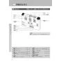 LIXIL(リクシル) CW-PC12-NECK BW1 取扱説明書 商品図面 施工説明書 シャワートイレ スリムタイプ 横ズレ防止仕様 取扱説明書4