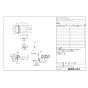 LIXIL(リクシル) CW-PC12-NECK BW1 取扱説明書 商品図面 施工説明書 シャワートイレ スリムタイプ 横ズレ防止仕様 商品図面1