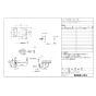 LIXIL(リクシル) CW-PC12QC-NE-UR BW1 取扱説明書 商品図面 施工説明書 シャワートイレ スリムタイプ 商品図面1