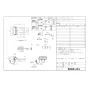 LIXIL(リクシル) CW-PC12QE-NEC-UR BW1 取扱説明書 商品図面 施工説明書 シャワートイレ スリムタイプ 便フタなし仕様 商品図面1