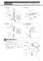 LIXIL(リクシル) CW-US210-NE BW1 取扱説明書 商品図面 施工説明書 シャワートイレ USシリーズ 施工説明書13