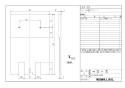 LIXIL(リクシル) CWA-100 LIXIL(リクシル) リモコン取付プレート 商品図面 施工説明書 LIXIL(リクシル) リモコン取付プレート 商品図面1