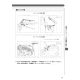 LIXIL(リクシル) CWA-230EA21A1A 取扱説明書 施工説明書 シャワートイレ パッソ(New PASSO)付補高便座 施工説明書41