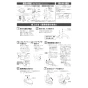 LIXIL(リクシル) CWA-230EA21A1 取扱説明書 施工説明書 シャワートイレ パッソ(New PASSO)付補高便座 施工説明書2