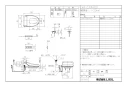 LIXIL(リクシル) CWA-230KA31B 取扱説明書 商品図面 施工説明書 シャワートイレ付補高便座 KAシリーズ 商品図面1