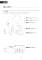 LIXIL(リクシル) CWA-230KA31 取扱説明書 商品図面 施工説明書 シャワートイレ付補高便座 KAシリーズ 取扱説明書17