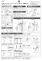 LIXIL(リクシル) CWA-230KA32B 取扱説明書 商品図面 施工説明書 シャワートイレ付補高便座 KAシリーズ 施工説明書1