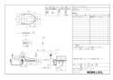 LIXIL(リクシル) CWA-230KA32 取扱説明書 商品図面 施工説明書 シャワートイレ付補高便座 KAシリーズ 商品図面1