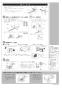 LIXIL(リクシル) CWA-237 商品図面 施工説明書 低流動圧対応ブースター（外付け用） 施工説明書4