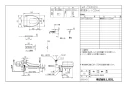 LIXIL(リクシル) CWA-250KA31A 取扱説明書 商品図面 施工説明書 シャワートイレ付補高便座 KAシリーズ 商品図面1