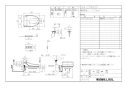 LIXIL(リクシル) CWA-250KA31B 取扱説明書 商品図面 施工説明書 シャワートイレ付補高便座 KAシリーズ 商品図面1