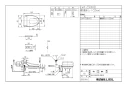 LIXIL(リクシル) CWA-250KA31 取扱説明書 商品図面 施工説明書 シャワートイレ付補高便座 KAシリーズ 商品図面1