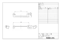 CWA-251 取扱説明書 商品図面 施工説明書 便座ストッパー めっき調塗装のみ 商品図面1