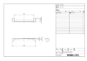 LIXIL(リクシル) CWA-253 便座ストッパー BW1のみ 商品図面 便座ストッパー BW1のみ 商品図面1