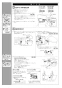 LIXIL(リクシル) CWA-261 商品図面 施工説明書 低流動圧ブースター（後付用） 施工説明書3