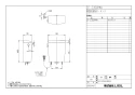 LIXIL(リクシル) DT-Z350PMA BW1 取扱説明書 商品図面 施工説明書 アメージュ便器 床上排水155タイプ タンク 左ハンドル仕様 商品図面1